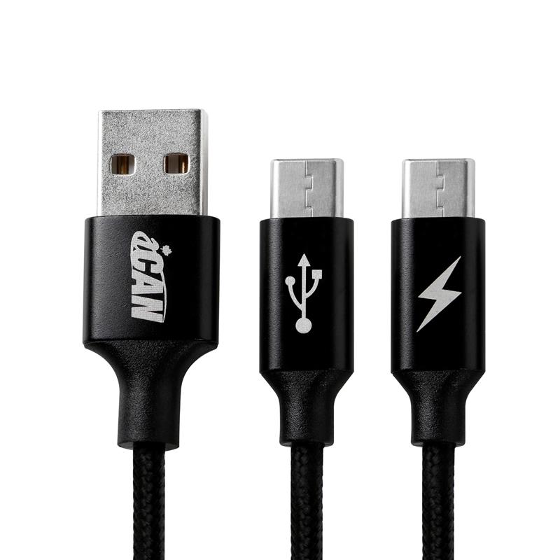 iCAN - Câble USB-A 2.0 mâle vers 2 x USB type C mâle de 6,6 pi