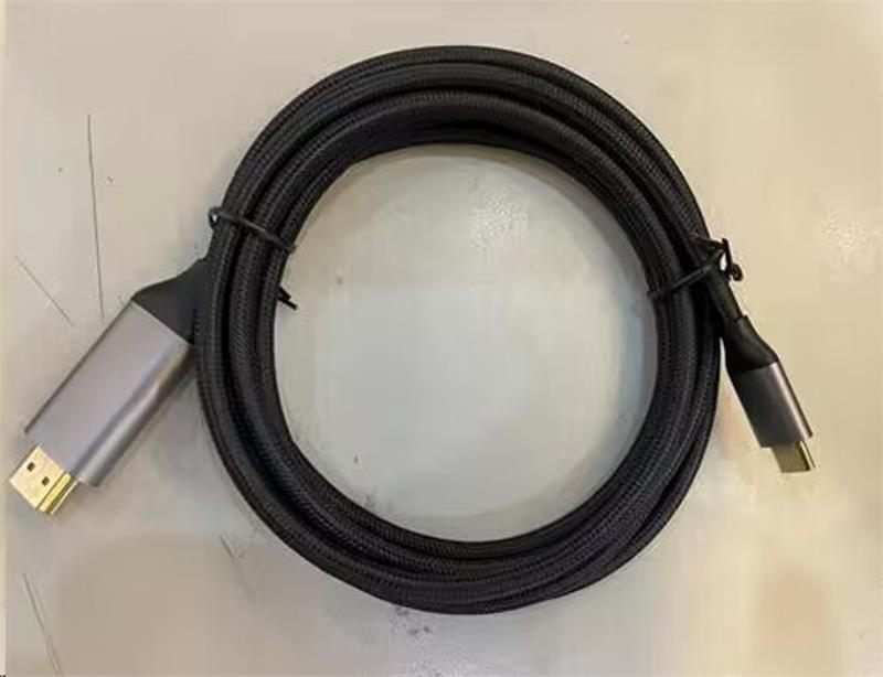 iCAN USB Type C to HDMI V2.1 Cable, 8K@60Hz, 6FT