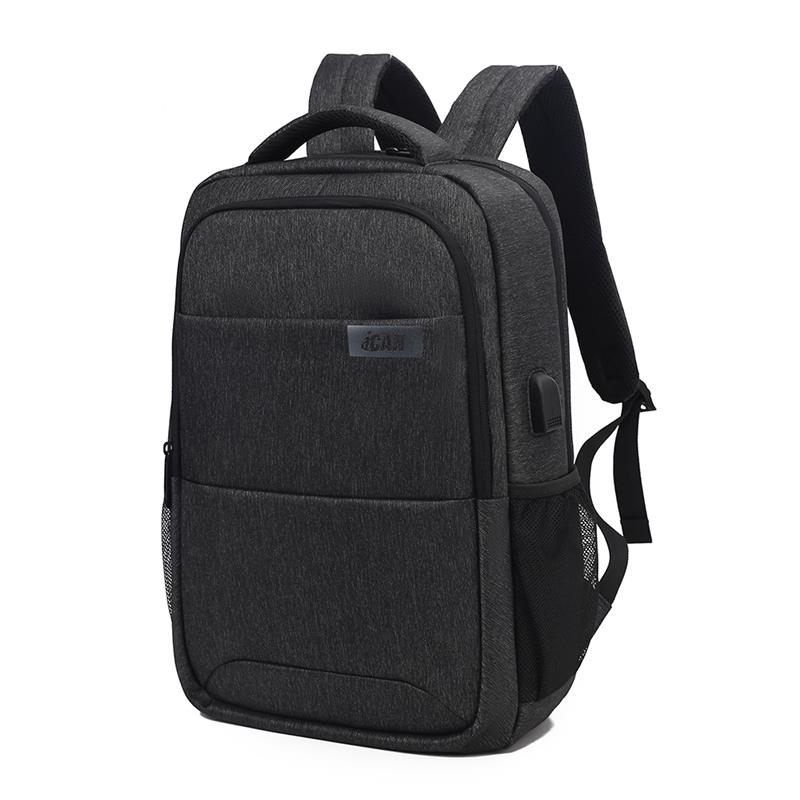 ​​iiCAN 15.6" Laptop Backpack with USB Charging Port,  Grey