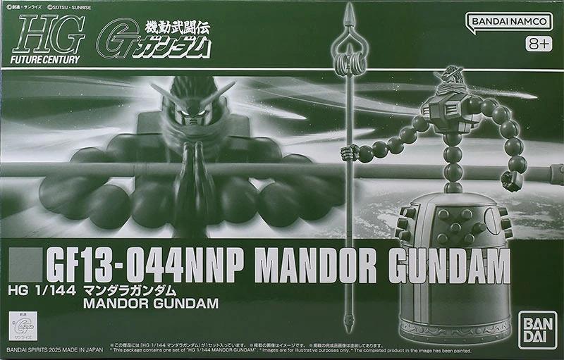 P-BANDAI HG 1/144 GF13-044NNP MANDOR GUNDAM