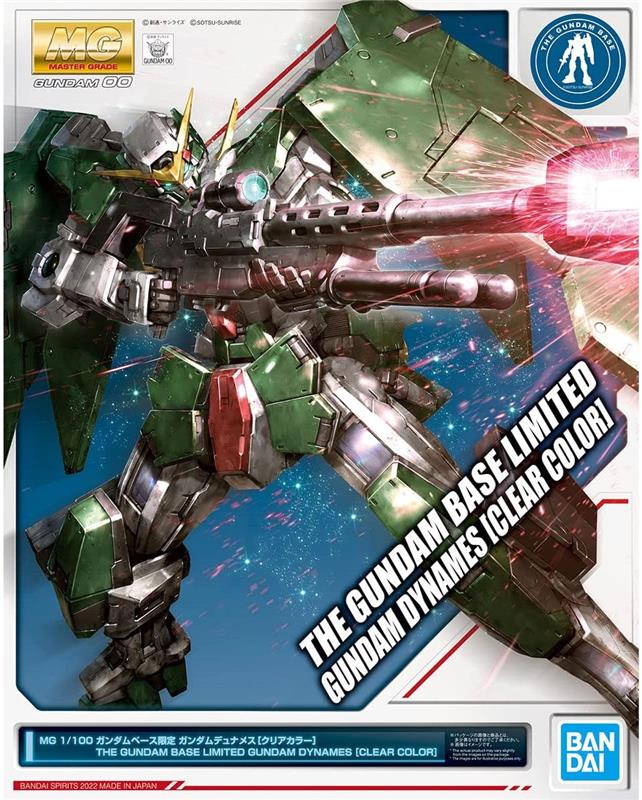 P-BANDAI MG 1/100 THE GUNDAM BASE LIMITED GUNDAM DYNAMES [CLEAR COLOR]