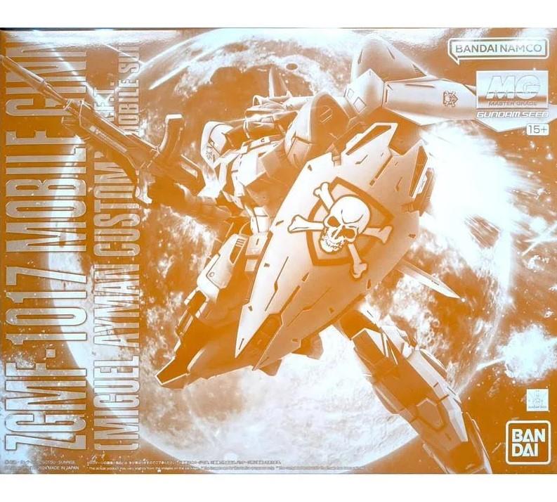 P-BANDAI MG 1/100 ZGMF-1017 MOBILE GINN (MIGUEL AYMAN CUSTOM)