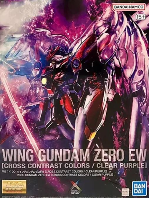 P-BANDAI MG 1/100 WING GUNDAM ZERO EW [CROSS CONTRAST COLORS]