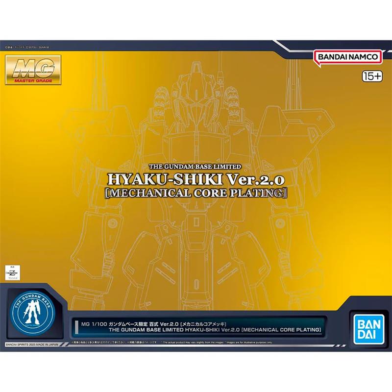 P-BANDAI MG 1/100 GBASE HYAKU-SHIKI Ver.2.0 [MECHANICAL CORE PLATING]
