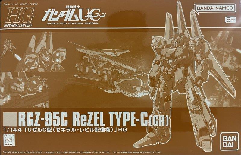 P-BANDAI HG 1/144 ReZEL TYPE-C (GR)