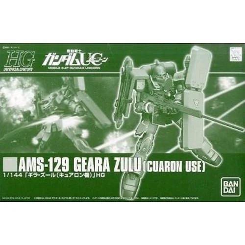 P-BANDAI HG 1/144 GEARA ZULU (CUARON USE)