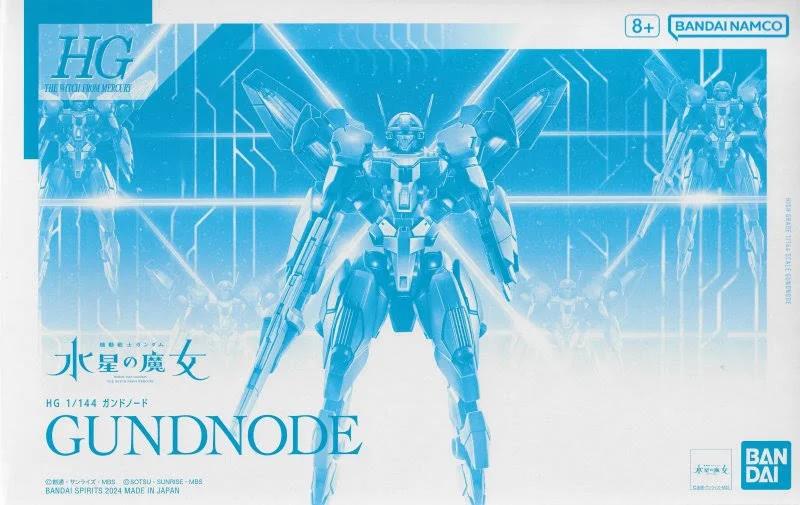 P-BANDAI HG 1/144 GUNDNODE WITCH FROM MERCURY