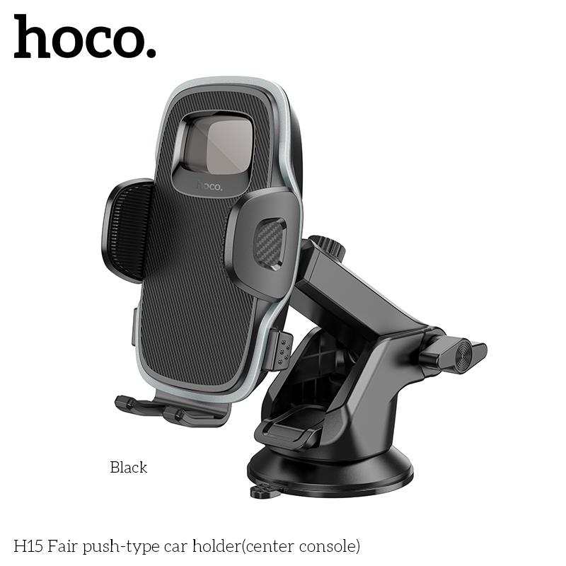 HOCO - Support Voiture Poussoir (Console Centrale)