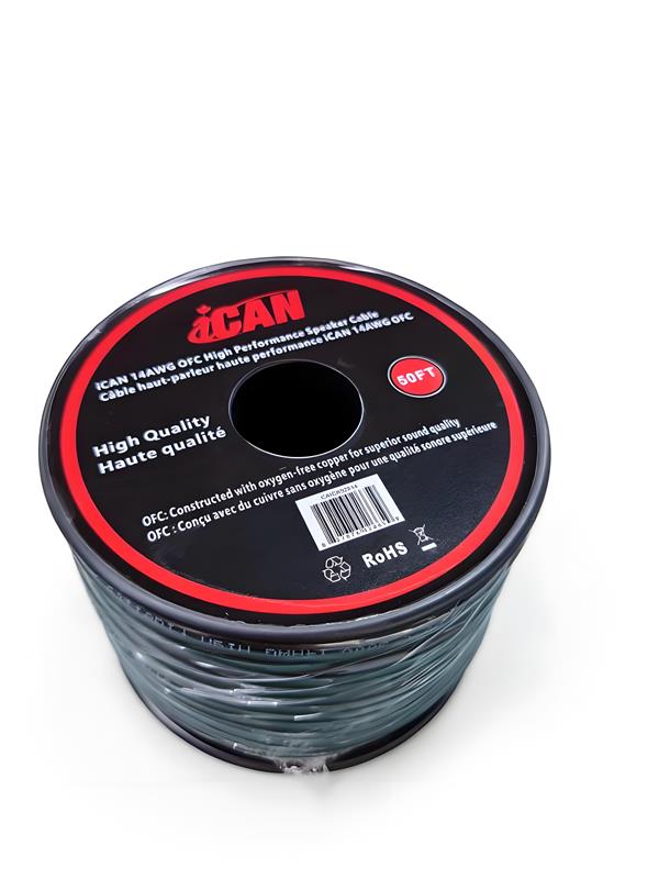 iCAN 14AWG OFC High Performance Speaker Wire Cable, 50FT