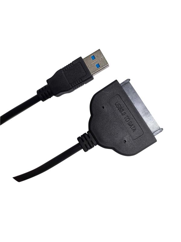 iCAN USB 3.0 Type-A to SATA 22pin Hard Drive Adapter