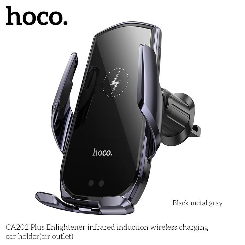 HOCO Enlightener Infrared Induction Wireless Charging Car Holder
