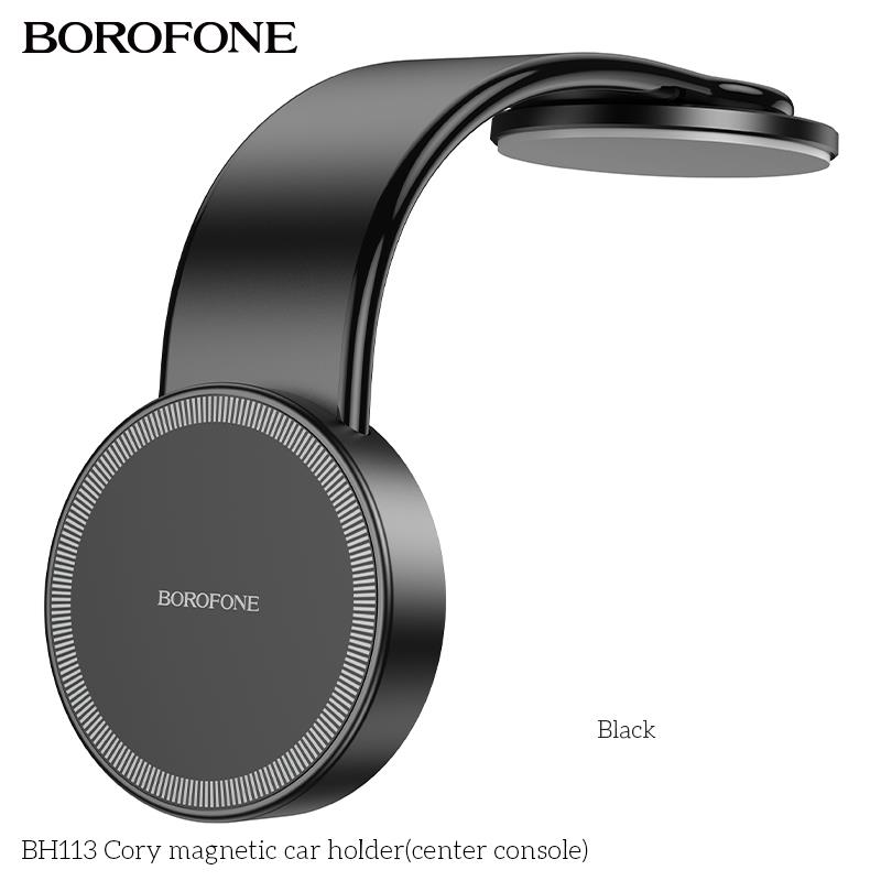 Borofone BH113 Cory Magnetic Dashboard Cell Phone Car Mounts(Open Box)