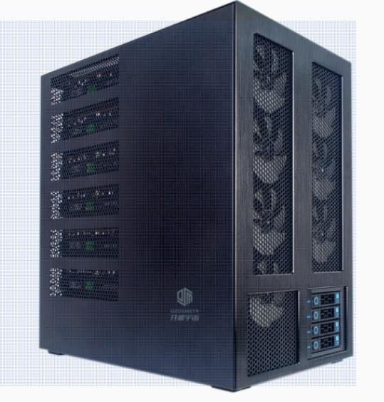 Open Source Cosmos WS04A2 Four-Card Silent Workstation Chassis Kit