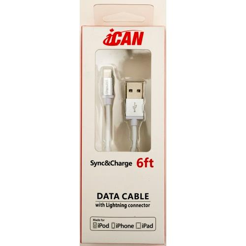 iCAN Lightning Cable for Data Sync and Charge with Metal Plugs SILVER Colour- 6ft (AP MFILTN-06SV)(Open Box)