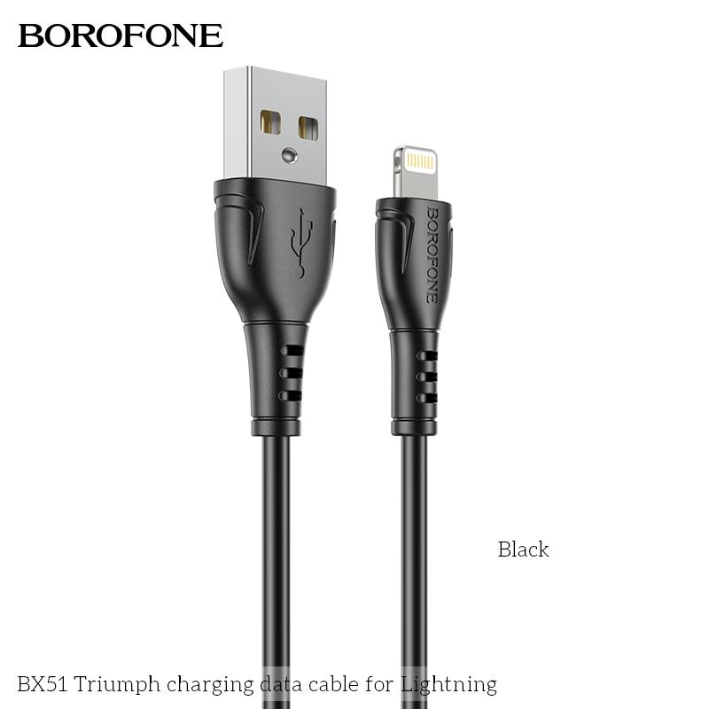HOCO BX51 Triumph charging data cable for Lightning,1M, Black