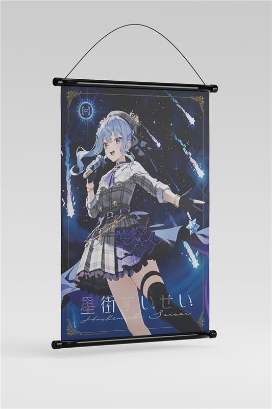HYTE Hololive - Hoshimachi Suisei Y70 Limited Edition Computer