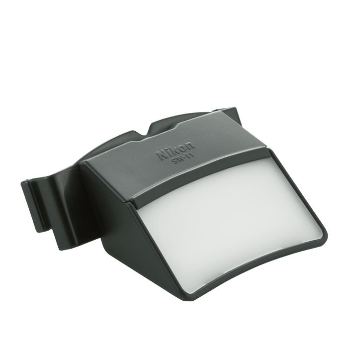 daptateur de positionnement gros plan extrême Nikon SW-11 - Pour tête de flash SB-R200