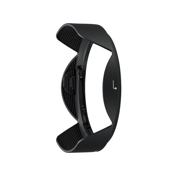 NIKON HB-80 Pare-soleil à baïonnette