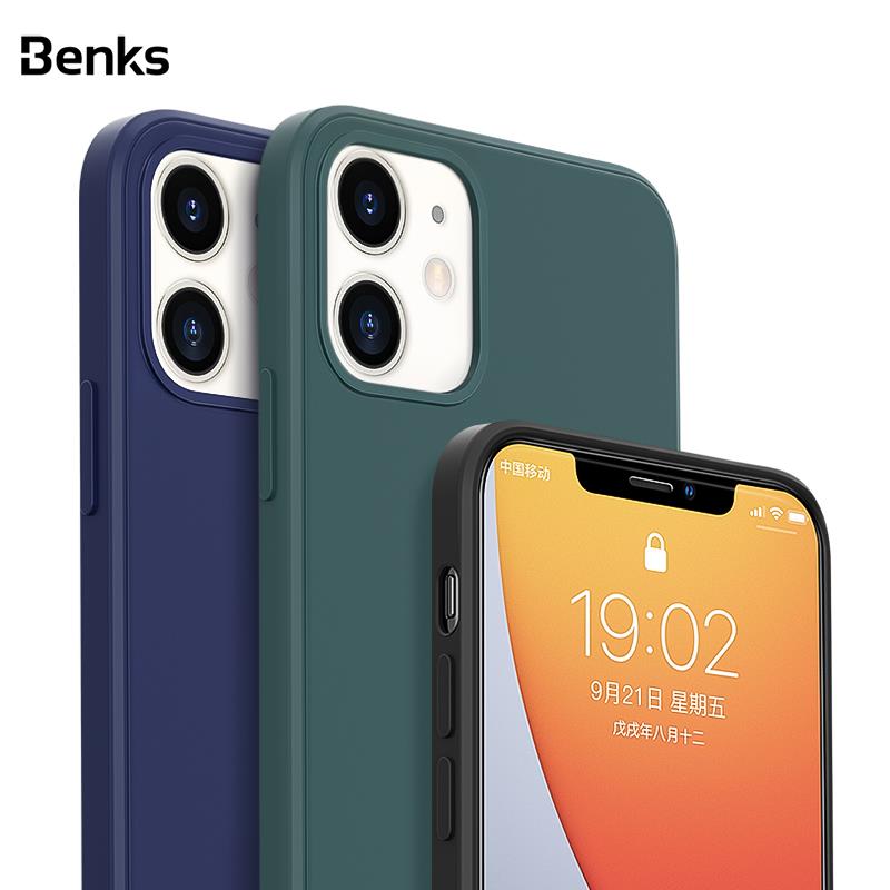 Benks Peinture TPU - Étui pour iPhone 12 de 6,1 po - Vert foncé