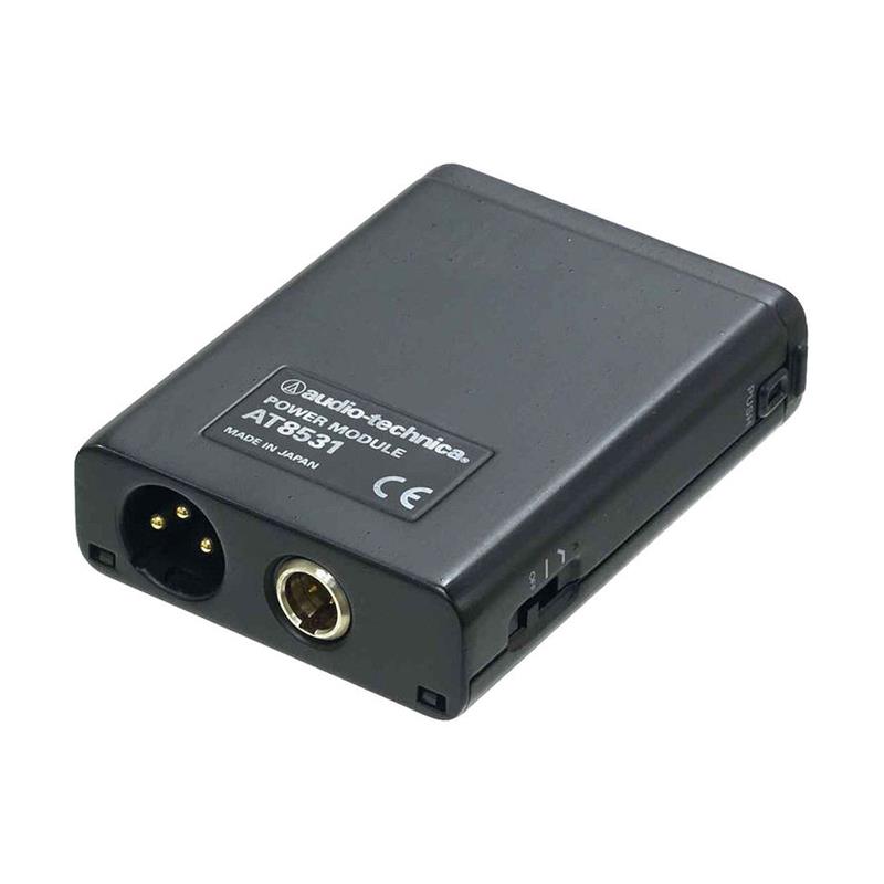 Module d'alimentation en ligne AUDIO TECHNICA AT8531