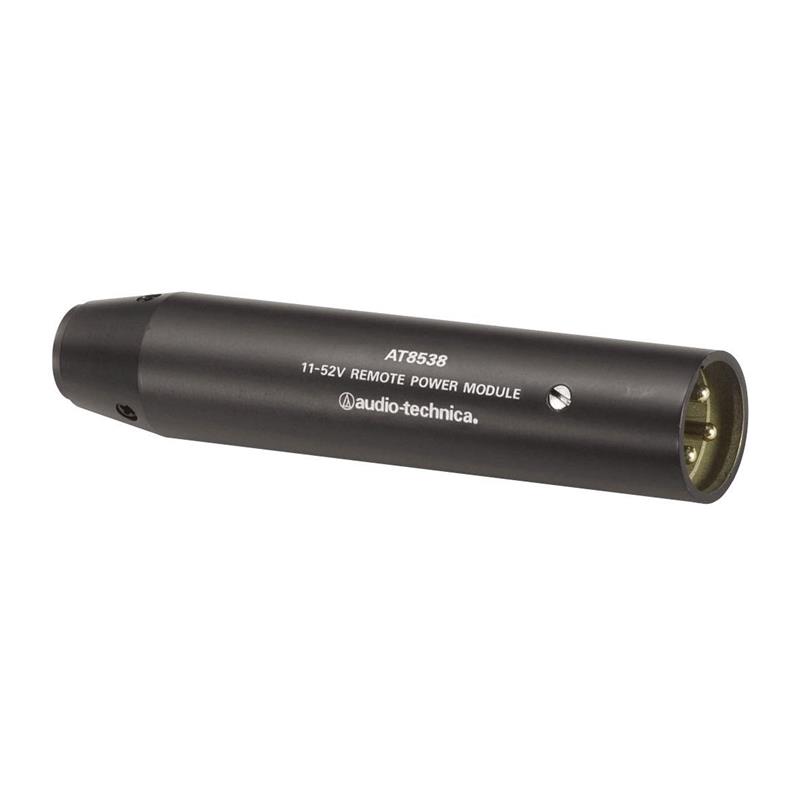 AUDIO TECHNICA AT8538 Power Module | Only for AT831R, U853R(W), U853R(W)U, U857R(L), U857R(L)