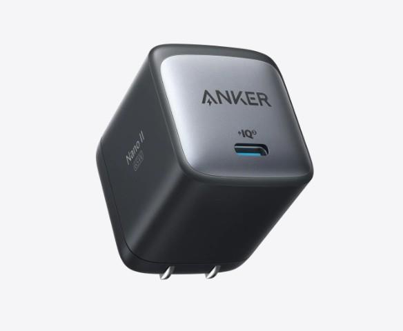 Anker 715 Charger (Nano II 65W), USB C Charger