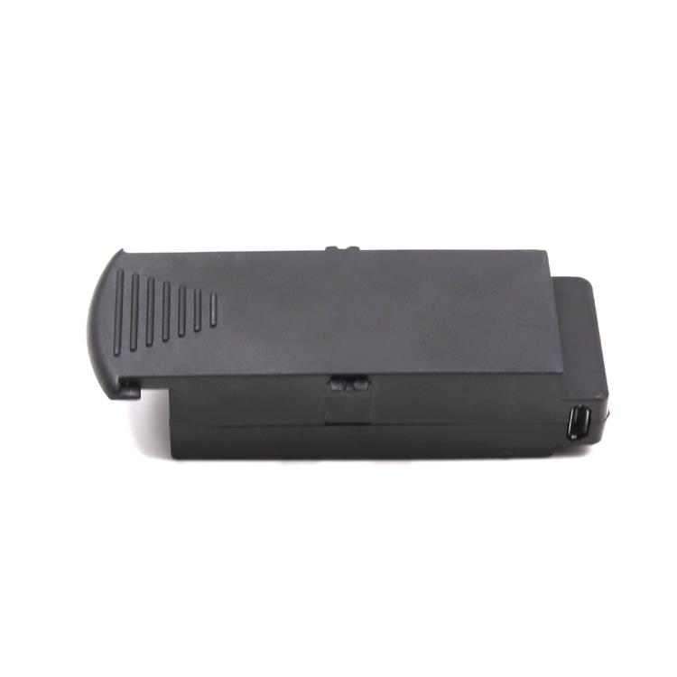 Batterie iCAN SG700D 1600mAh pour TOICA00138