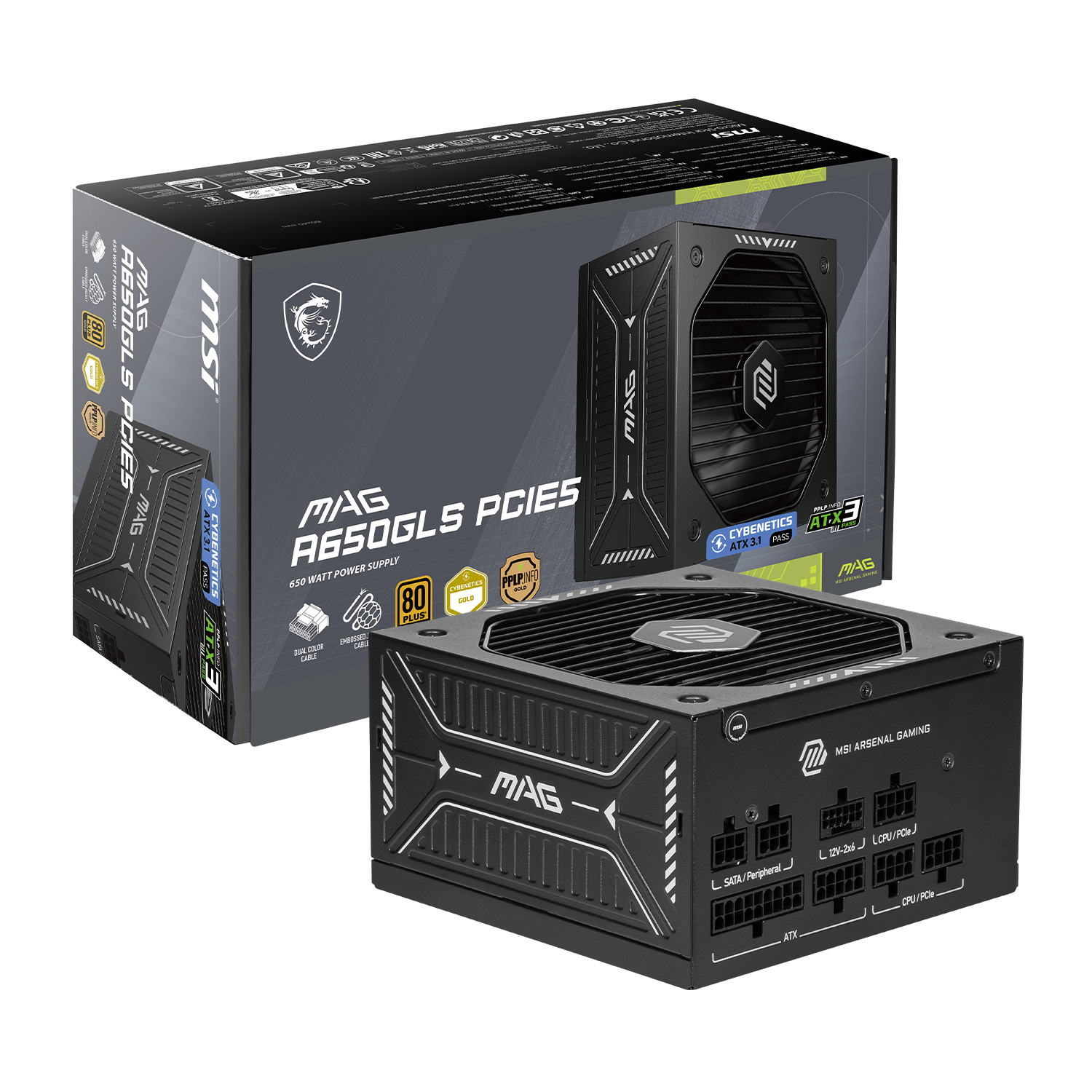 MSI MAG A650GLS PCIe5, entièrement modulaire et compacte,Alimentation