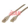 iCAN CAT5e RJ45 Straight Network Cable - 150 ft.