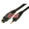 iCAN 5.0mm Toslink - Mini Optical - 6 ft.