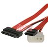 iCAN 20" SATA Data 7pin + Power 15pin Combo Cable for 2.5"/3.5" Drives