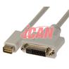 Adaptateur Premium iCAN Mac Mini DVI Mâle vers DVI-D Dual Link Femelle