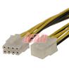 Câble/cordon d'extension d'ordinateur interne ICAN pour alimentation ATX 8 broches M/F