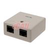 Boîtier de surface iCAN 2 ports CAT5e (boîtier mural) (RJ45 KSBOX-2WHI)