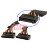 Câble d'alimentation en Y iCAN SATA 15 broches 1 mâle vers 2 femelles
