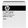HP LaserJet CP4025/CP4525 transfer kit (CE249A)