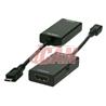 iCAN Micro B Male HDMI Female Black(Open Box)