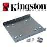 Kingston Solid State Drive 2.5" to 3.5" SSD Bracket