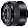 SONY (SEL35F18) - Objectif haute qualité 35 mm f/1.8 OSS