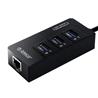 Orico Concentrateur USB 3.0 à 3 ports avec port RL Gigabit RJ45