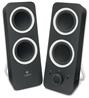 LOGITECH (Z200) - Haut-parleurs multimédia 2.0 de 5 W RMS