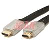 iCAN Premium Under-Carpet Flat HDMI 2.0 UltraHD LAN Cable, 25 ft