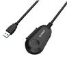 ORICO 25UTS 2.5" USB3.0 to Hard Drive Adapter 7.87 inch Data Cable