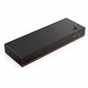 Lenovo ThinkPad Thunderbolt 5 Smart Dock 7500