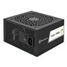 Bloc d'alimentation ATX SilverStone Triton 750Rx 750W Cybenetics Gold