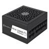 SILVERSTONE HELA 1300R Platinum