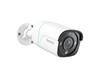 REOLINK PROFESSIONAL 4K ULTRA HD POE SECURITY IP CAMERA WITH AI