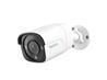 REOLINK PROFESSIONAL 12MP ULTRA HD POE BULLET CAMERA WITH AI DETECTION