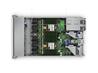 Serveur HPE ProLiant DL360 Gen11 Intel Xeon-S 4510 12 cœurs (2,40 GHz, 30 Mo)
