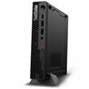 Lenovo ThinkStation P3 Gen 2 30K50057CA Workstation